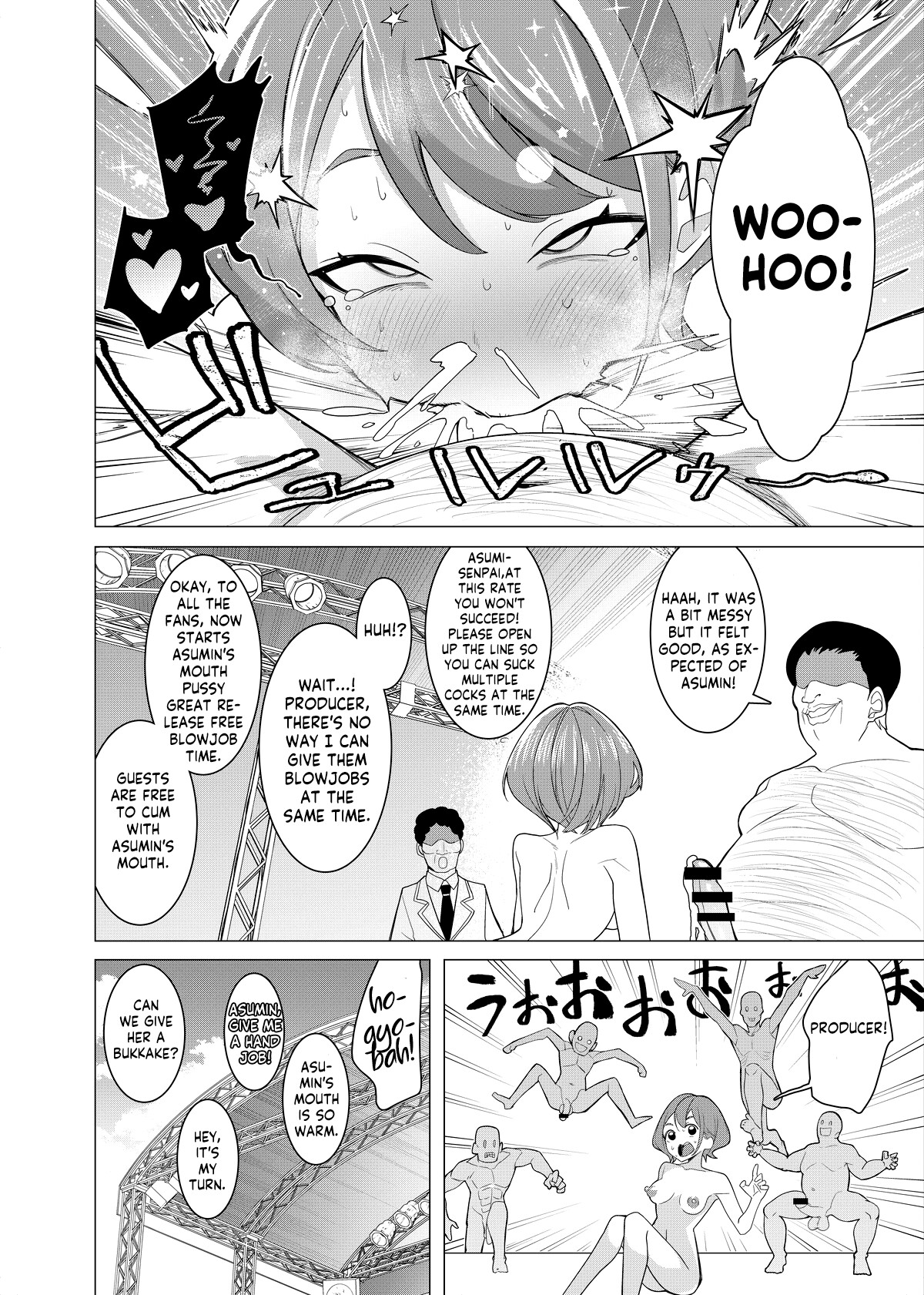 Hentai Manga Comic-With a hypnosis app! ~ We tried to produce a charismatic high school model into a super perverted pussy entertainer ~-Chapter 2-17